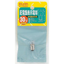 エルパ ELPA 配電盤表示電球 白熱電球 海外製照明用 BA9S 0.03A G-1346H