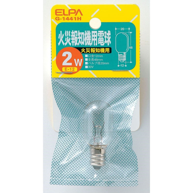 エルパ ELPA 火災報知器用電球 白熱電球 E12 30V G-1441H