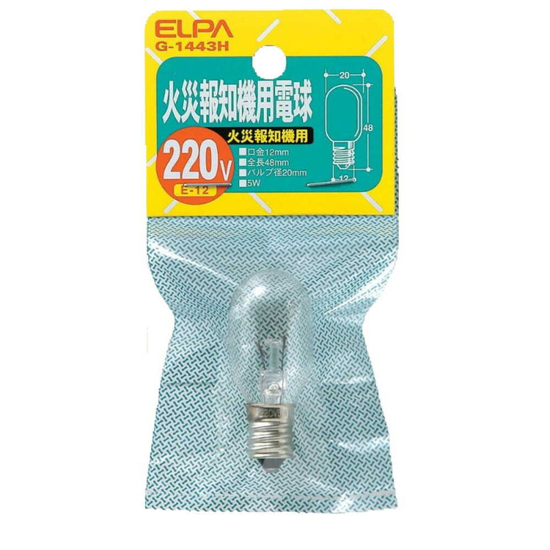 エルパ ELPA 火災報知器用電球 白熱電球 E12 220V G-1443H
