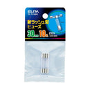 エルパ 耐ラッシュヒューズ30 mm TF-T2100H