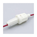 エルパ ヒューズホルダー中継 FH-T20H