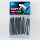 エルパ 収縮チューブ2Φ PH-642H B