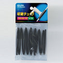 エルパ 収縮チューブ3Φ PH-643H B