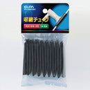 エルパ 収縮チューブ8Φ PH-648H B