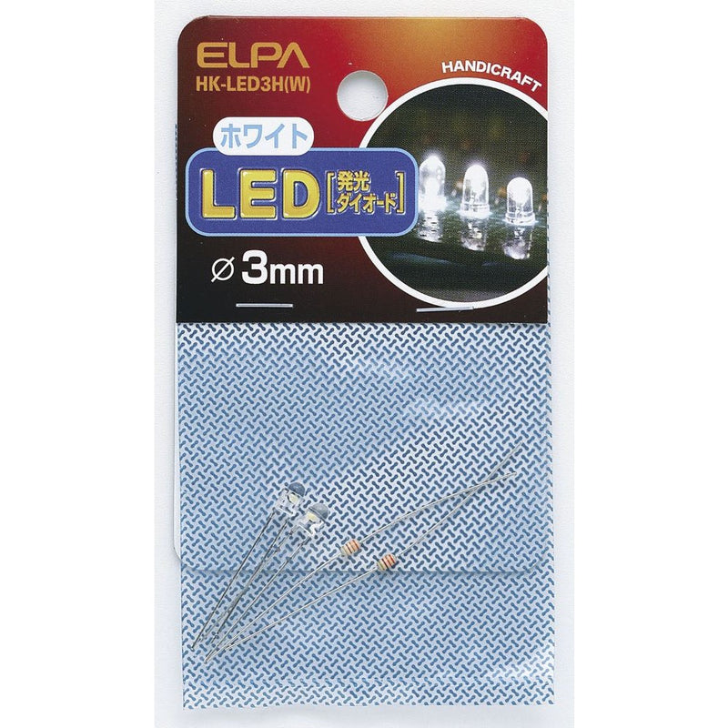 エルパ ELPA LED 3MM 白 工作パーツ 自由研究 HK-LED3H(W)