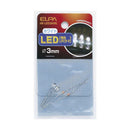 エルパ LED 3mm 白 HK-LED3H W