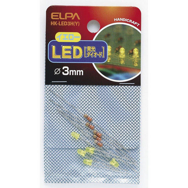 エルパ ELPA LED 3MM 黄 工作パーツ 自由研究 HK-LED3H(Y)