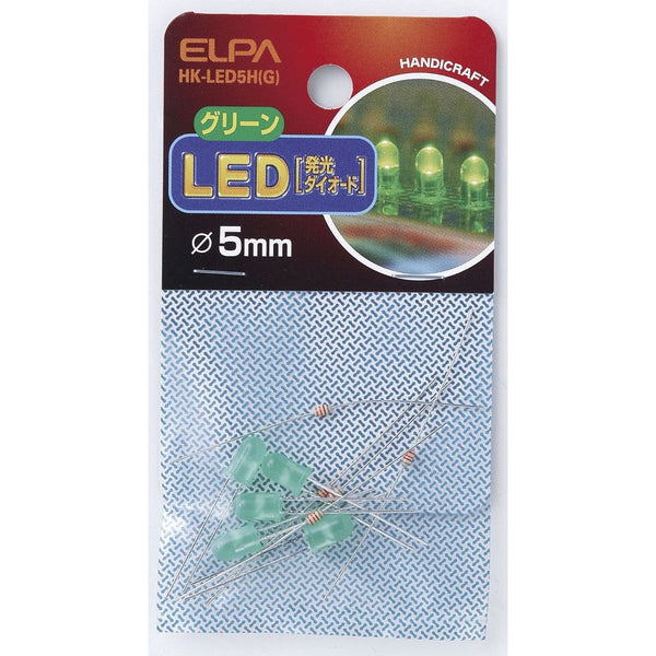 エルパ ELPA LED 5MM 緑 工作パーツ 自由研究 HK-LED5H(G)