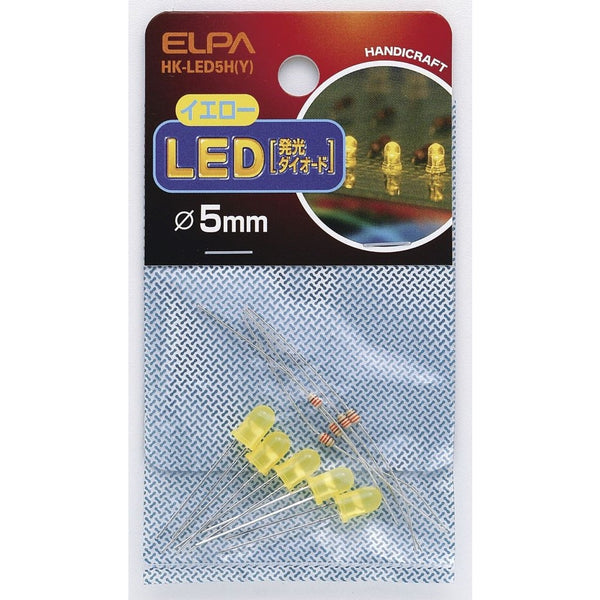 エルパ ELPA LED 5MM 黄 工作パーツ 自由研究 HK-LED5H(Y)