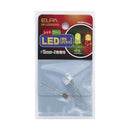 エルパ LED 5mm 2色 HK-LED5H RG