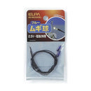 エルパ ムギ球 青 HK-MG25H BL