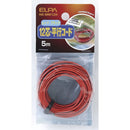 エルパ 12芯コード HK-WW12H