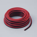 エルパ 12芯コード HK-WW12H