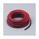 エルパ 12芯コード HK-WW12H