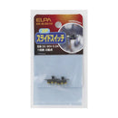 エルパ スライドスイッチ3P HK-SLS01H