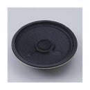 エルパ 小型スピーカー Φ57 HK-SP57H