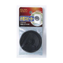 エルパ 小型スピーカー Φ57 HK-SP57H