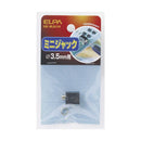 エルパ ミニジャック HK-MJ01H