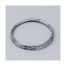 エルパ ニクロム線 5m HK-NK05H