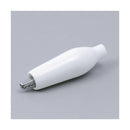 エルパ シールドクリップ S 白 HK-SK01H W