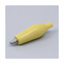 エルパ シールドクリップ S 黄 HK-SK01H Y