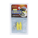 エルパ シールドクリップ S 黄 HK-SK01H Y