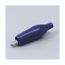 エルパ シールドクリップ S 青 HK-SK01H BL