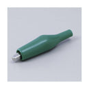 エルパ シールドクリップ M 緑 HK-SK02H G