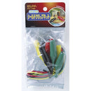 エルパ シールドクリップキット L PU-11NH