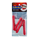 エルパ バッテリークリップ 赤 HK-KK25H R