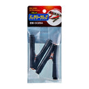 エルパ バッテリークリップ黒 HK-KK25H B