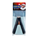 エルパ バッテリークリップ 黒 HK-KK50H B