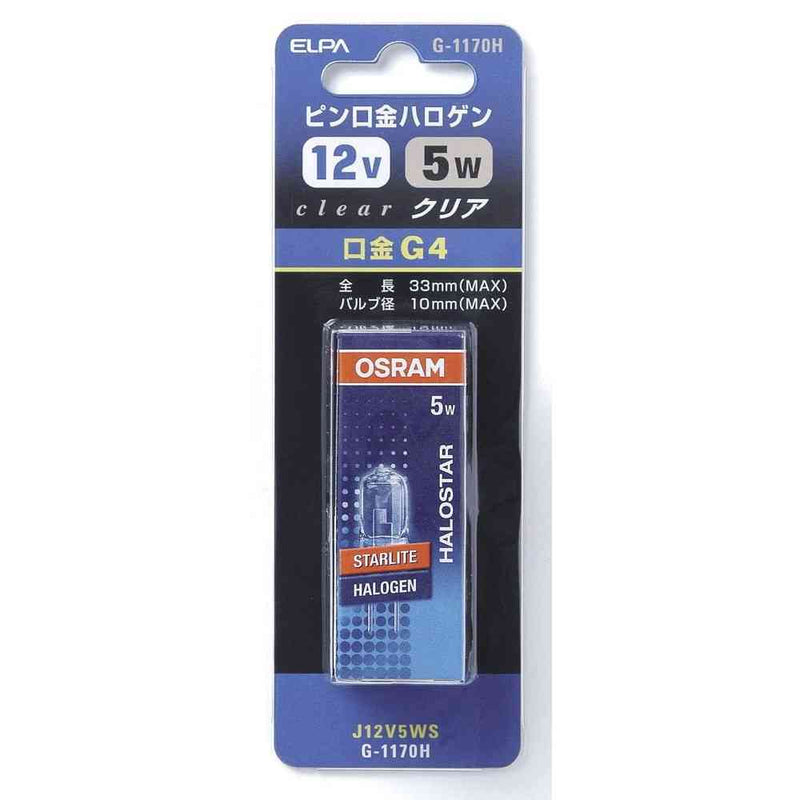 エルパ ELPA ピン口金ハロゲン 12V5W クリア G4 G-1170H