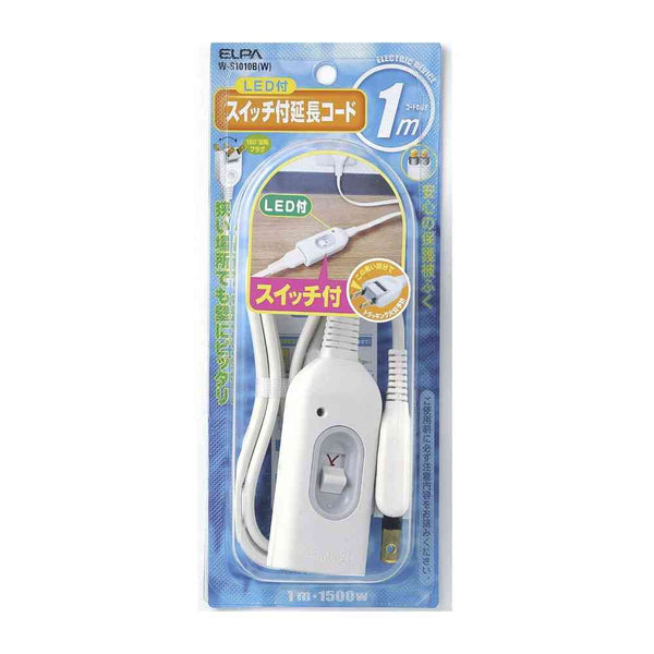 エルパ ELPA スイッチ付延長コード 1m W-S1010B ホワイト