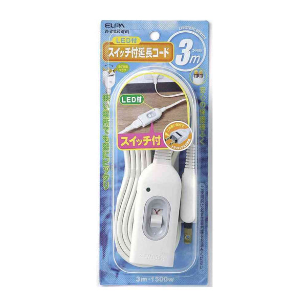 エルパ ELPA スイッチ付延長コード 3m W-S1030B ホワイト