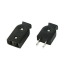 エルパ 平形コネクター プラグ A-21H B