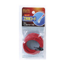 エルパ 工作用コード 赤 HK-WS12H R