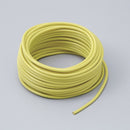 エルパ 工作用コード 黄 HK-WS12H Y