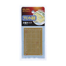 エルパ プリント基板 片面 HK-PKS01H