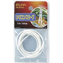 エルパ シリコンスリーブ HK-SS10H