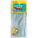 エルパ ELPA シャンデリア球 白熱電球 海外製照明用 B22D 25W G-704H（C）