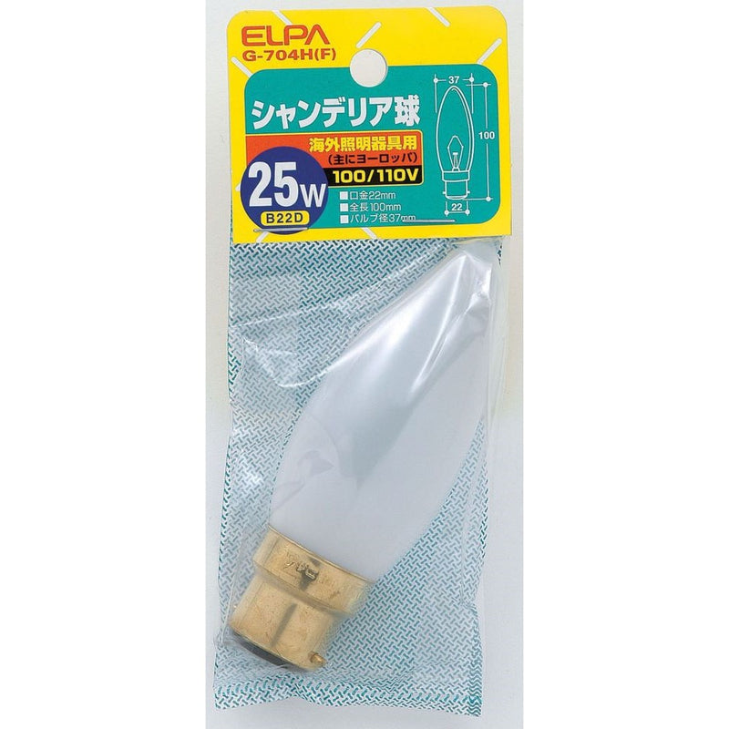 エルパ ELPA シャンデリア球 白熱電球 海外製照明用 B22D 25W G-704H(F)