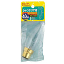 エルパ ELPA シャンデリア球 白熱電球 海外製照明用 B22D 40W G-705H（C）