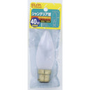 エルパ ELPA シャンデリア球 白熱電球 海外製照明用 B22D 40W G-705H（F）