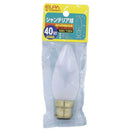 エルパ ELPA シャンデリア球 白熱電球 海外製照明用 B22D 40W G-705H（F）