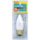 エルパ ELPA シャンデリア球 白熱電球 E26 10W G-602H（W）