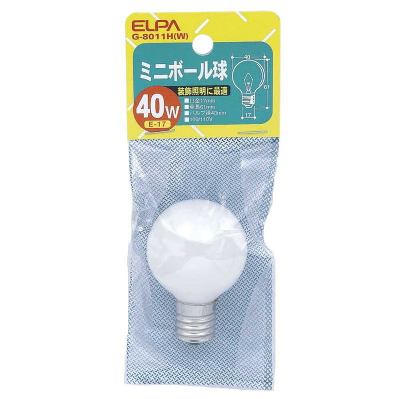 エルパ ELPA ミニボール球 白熱電球 E17 40W G-8011H（W）