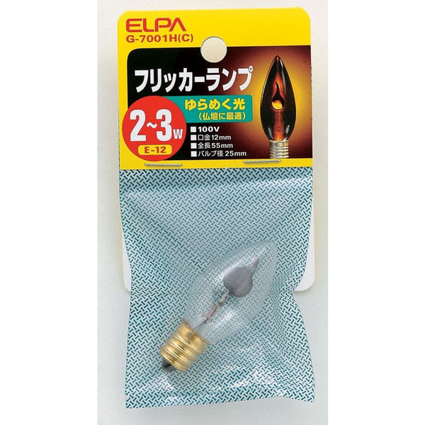 エルパ ELPA フリッカーランプ 白熱電球 ゆらめく光 E12 2‐3W G-7001H(C)