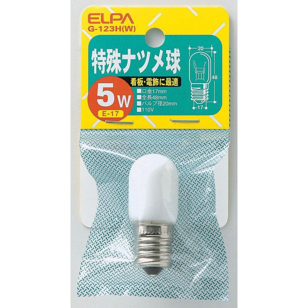 エルパ ELPA 特殊ナツメ球 白熱電球 E17 5W G-123H(W)