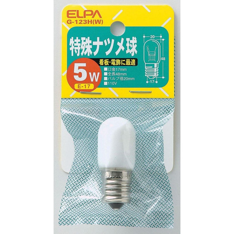 エルパ ELPA 特殊ナツメ球 白熱電球 E17 5W G-123H(W)